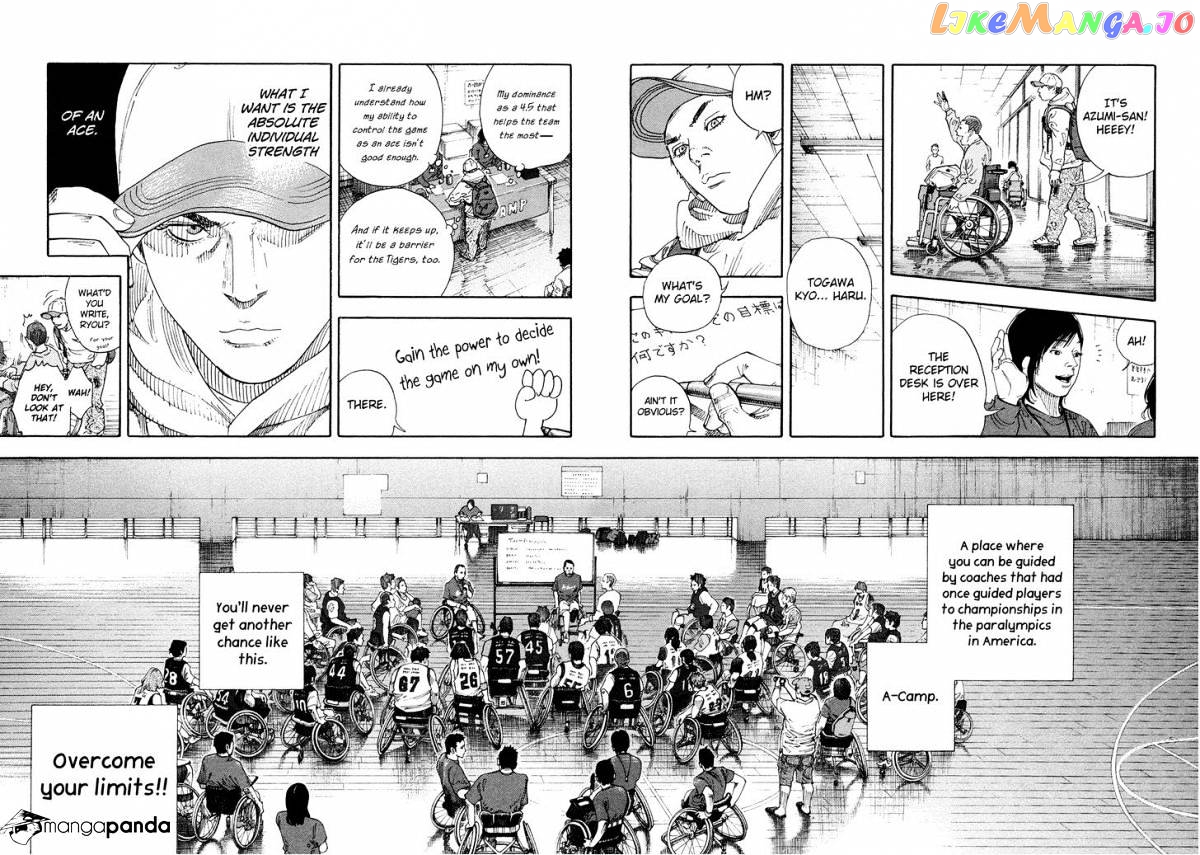 Real, Chapter 68 image 02